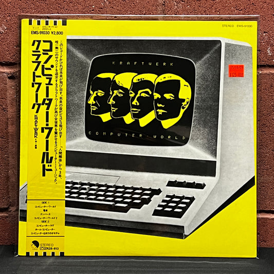 Used Vinyl: Kraftwerk "Computer World" LP (1981 Japanese Issue)