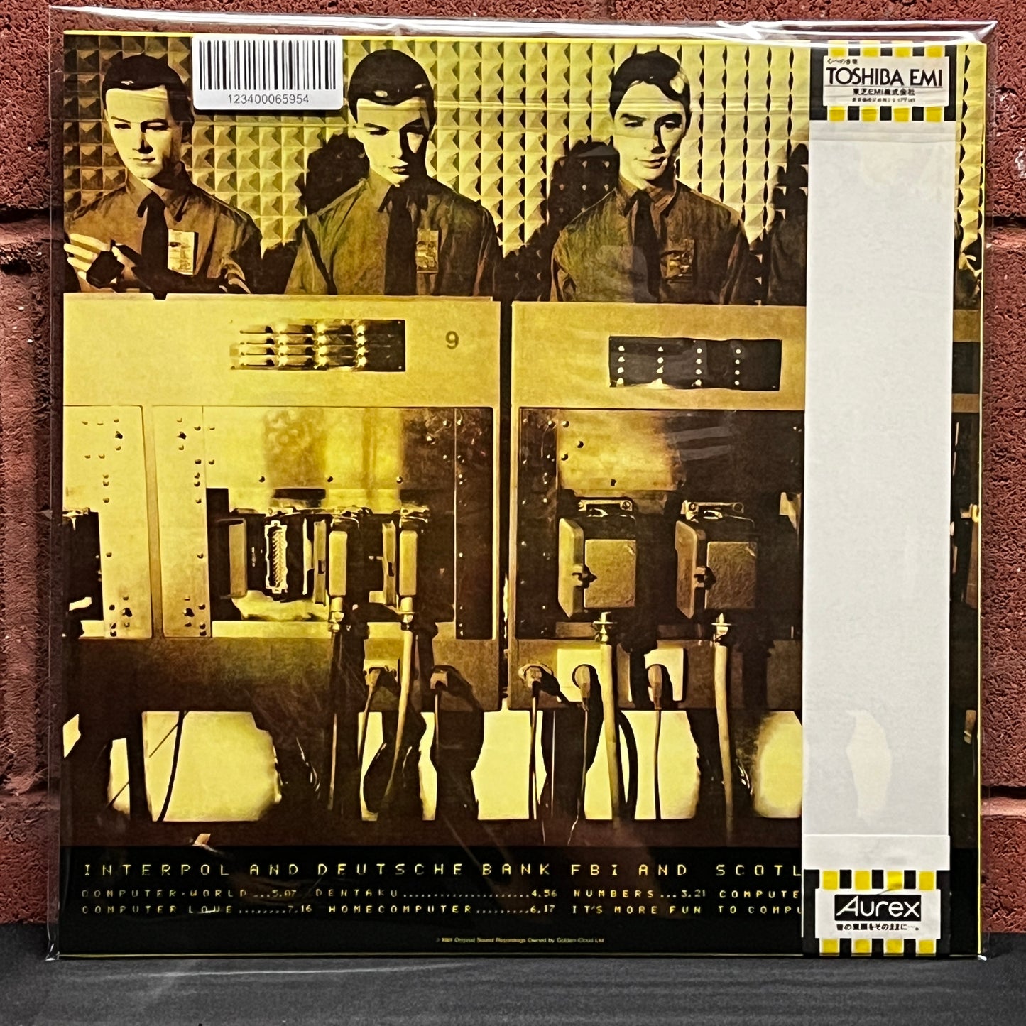 Used Vinyl: Kraftwerk "Computer World" LP (1981 Japanese Issue)