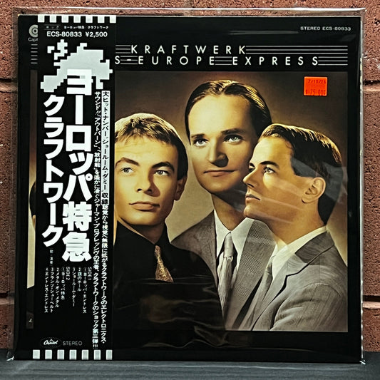 Used Vinyl: Kraftwerk "Trans Europe Express" LP (1978 Japanese Issue)
