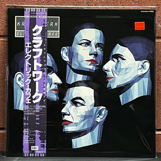 Used Vinyl: Kraftwerk "Electric Cafe" LP (1986 Japanese Issue)