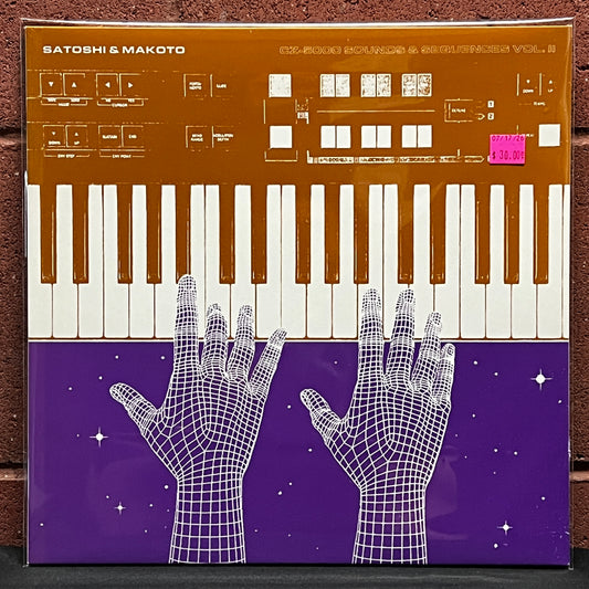 Used Vinyl: Satoshi & Makoto "CZ-5000 Sounds & Sequences Vol. II" LP