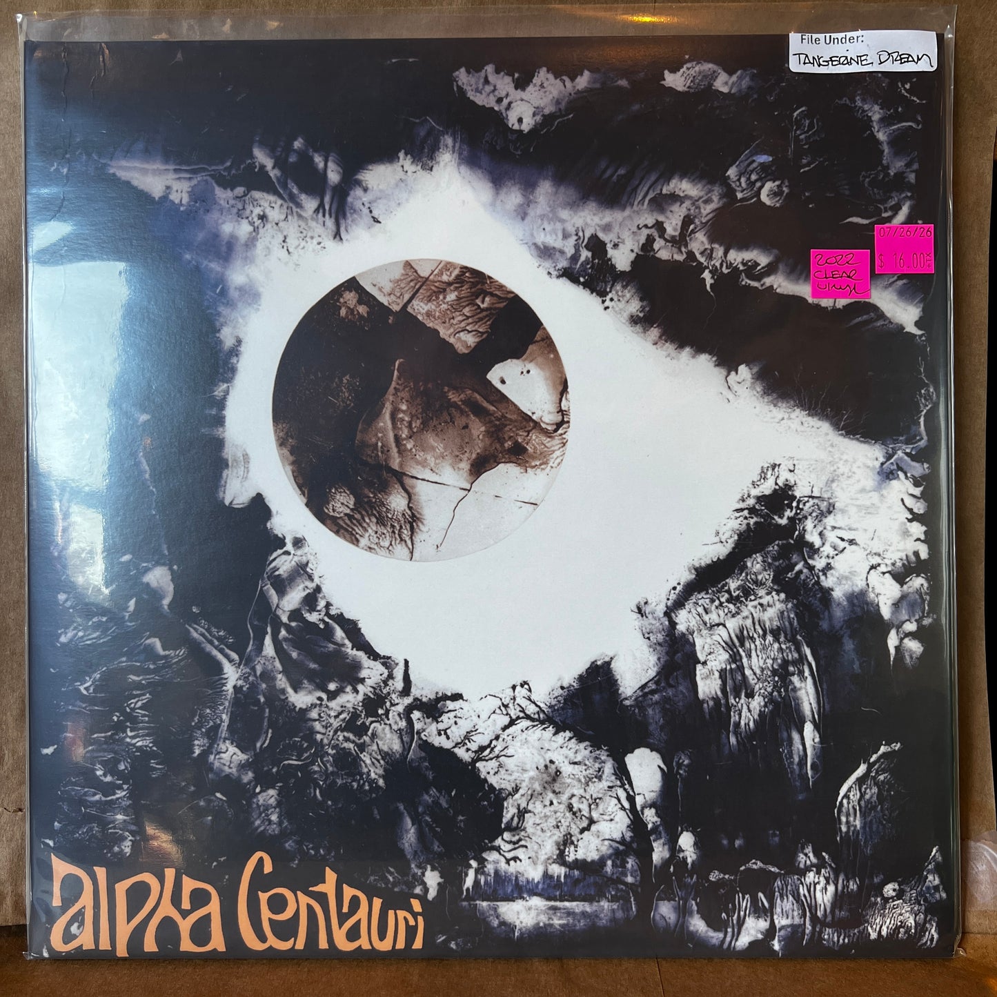 Used Vinyl: Tangerine Dream ‎"Alpha Centauri" 2xLP (2022 Press - Clear Vinyl)