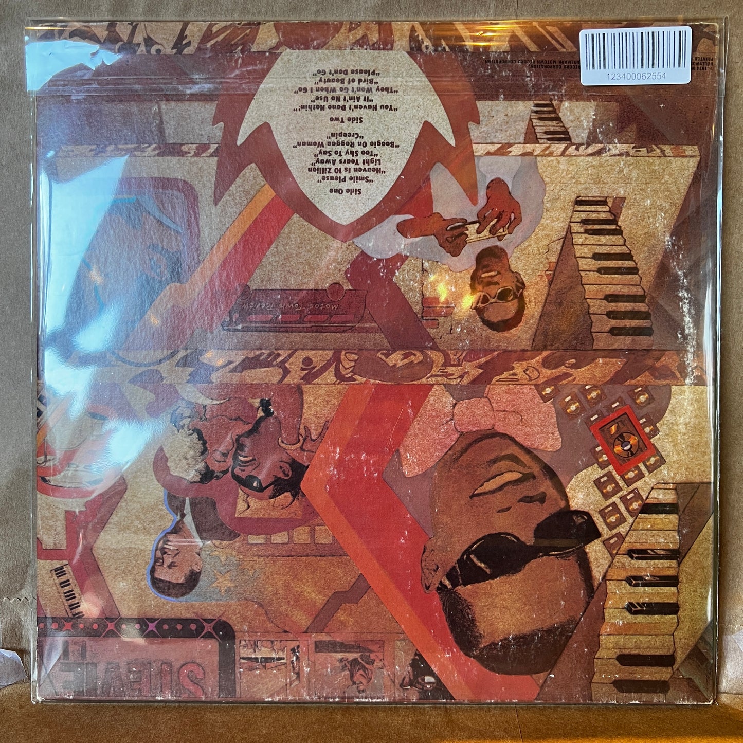 Used Vinyl: Stevie Wonder "Fulfillingness' First Finale" LP