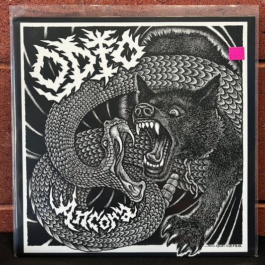 Used Vinyl: Odio "Ancora" LP (2017 Press)