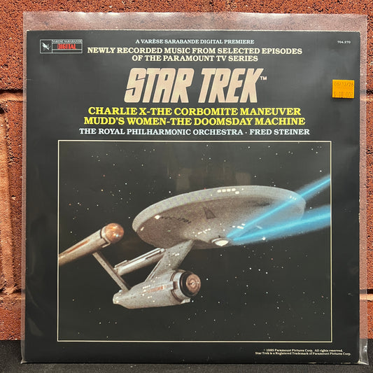 Used Vinyl: The Royal Philharmonic Orchestra & Fred Steiner "Star Trek (Music Adapted From Selected Episodes Of The Paramount TV Series)" LP (1985 Press)