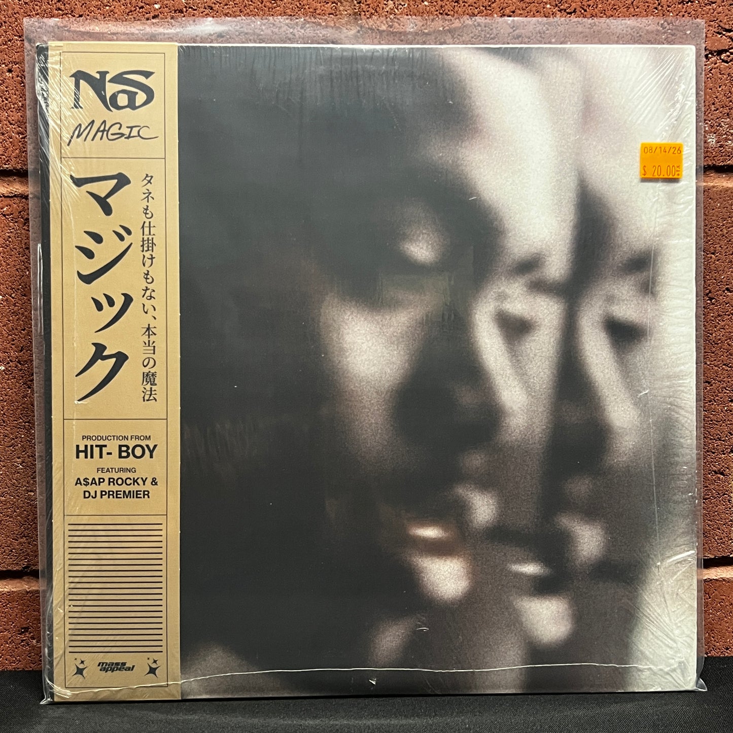 Used Vinyl: Nas ‎"Magic" LP (2022 Press)