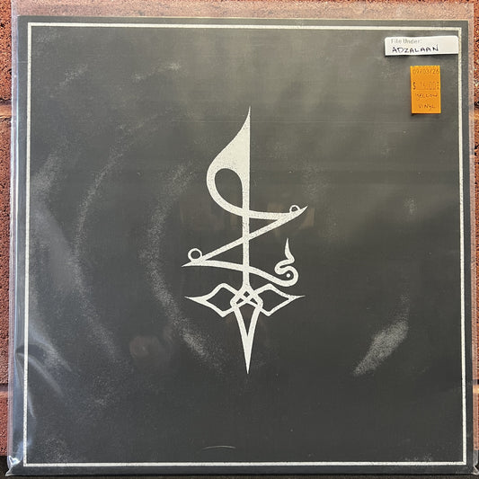 Used Vinyl: Adzalaan "Into Vermilion Mirrors" LP (Yellow vinyl)