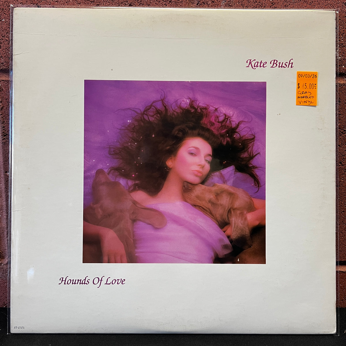 Used Vinyl: Kate Bush "Hounds of Love" LP (Gray Marbled vinyl)