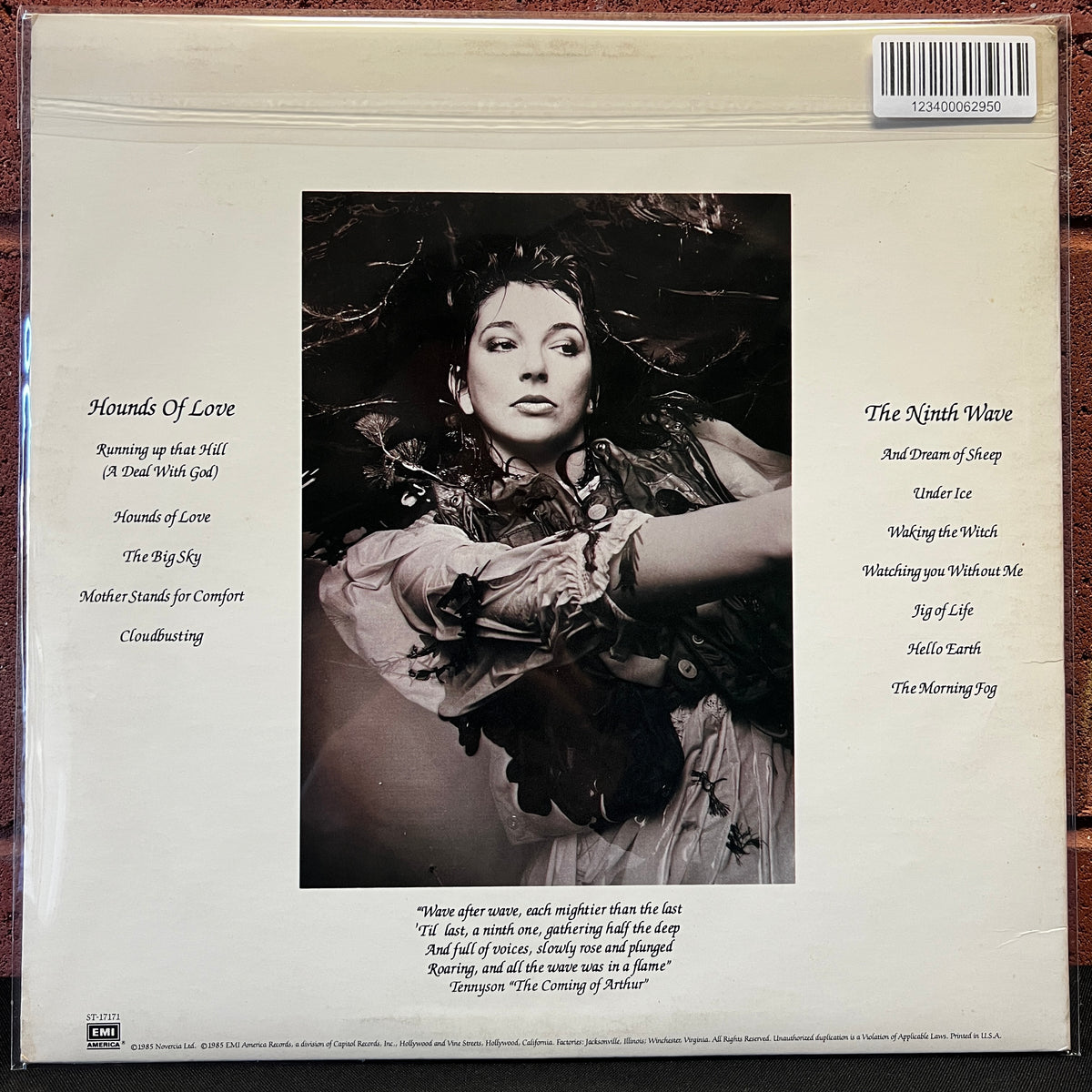 Used Vinyl: Kate Bush "Hounds of Love" LP (Gray Marbled vinyl)