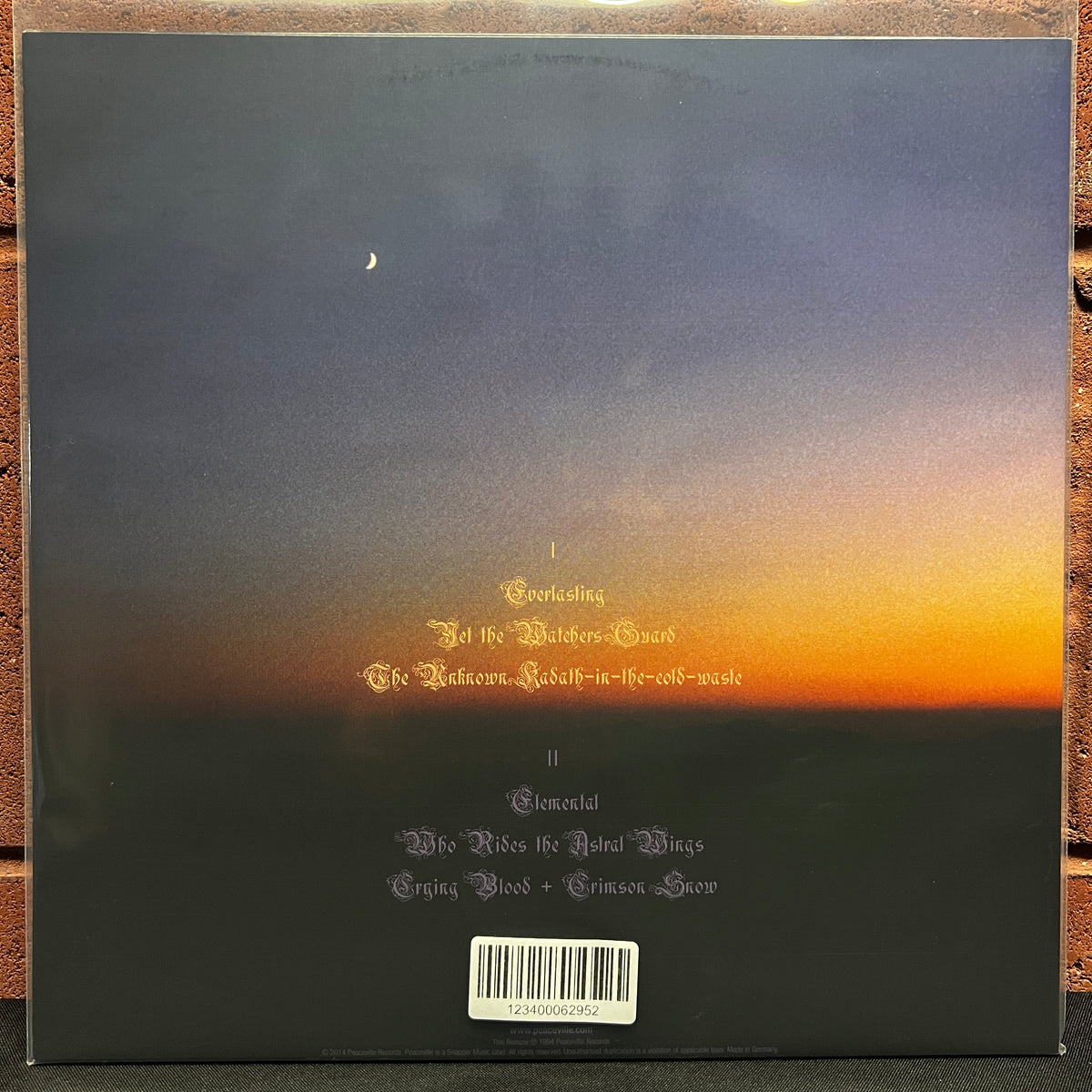 Used Vinyl: Thergothon "Stream From The Heavens" LP