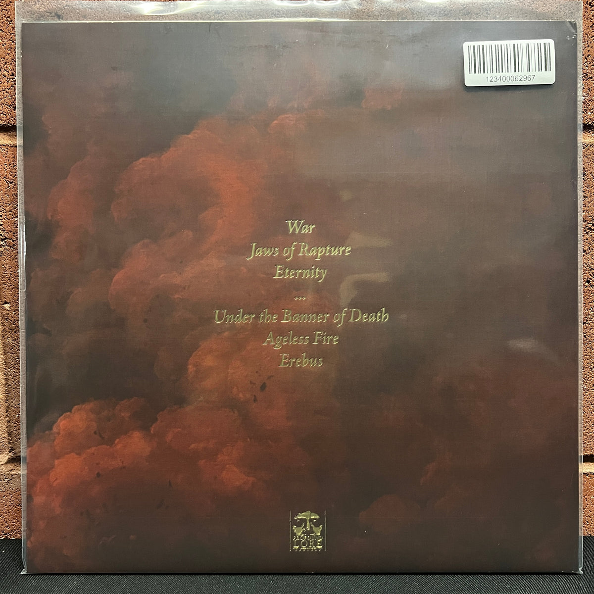 Used Vinyl: Vanum "Ageless Fire" LP (Gold vinyl)