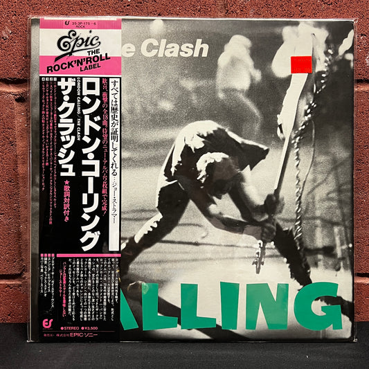 Used Vinyl: The Clash "London Calling" 2xLP (1979 Japanese Press)