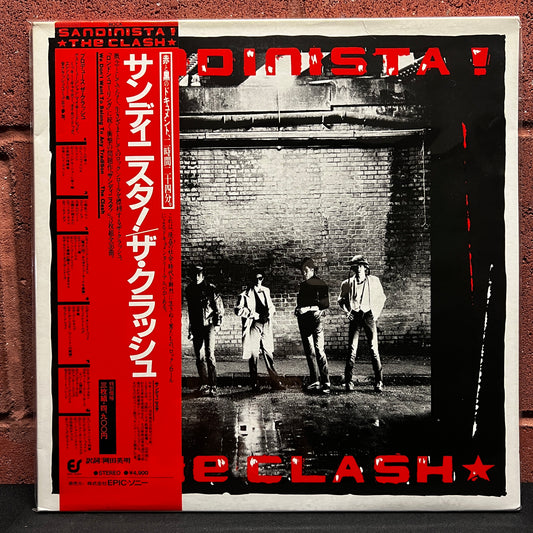 Used Vinyl: The Clash "Sandinista!" 3xLP (1981 Japanese Issue)