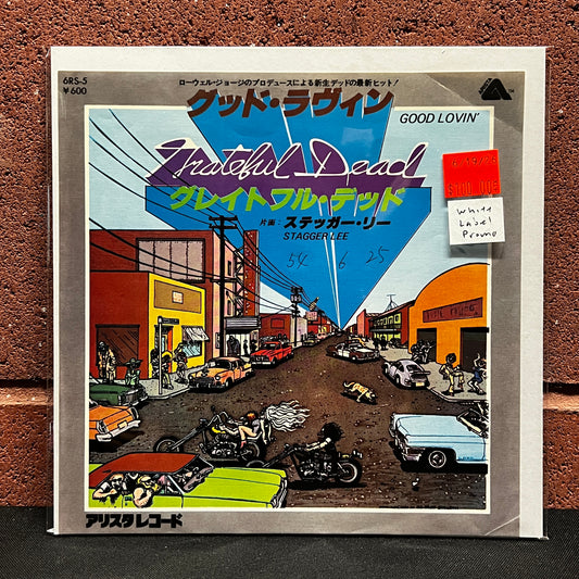 Used Vinyl: Grateful Dead "Good Lovin' / Stagger Lee" 7" (1978 Japanese White Label Promo)