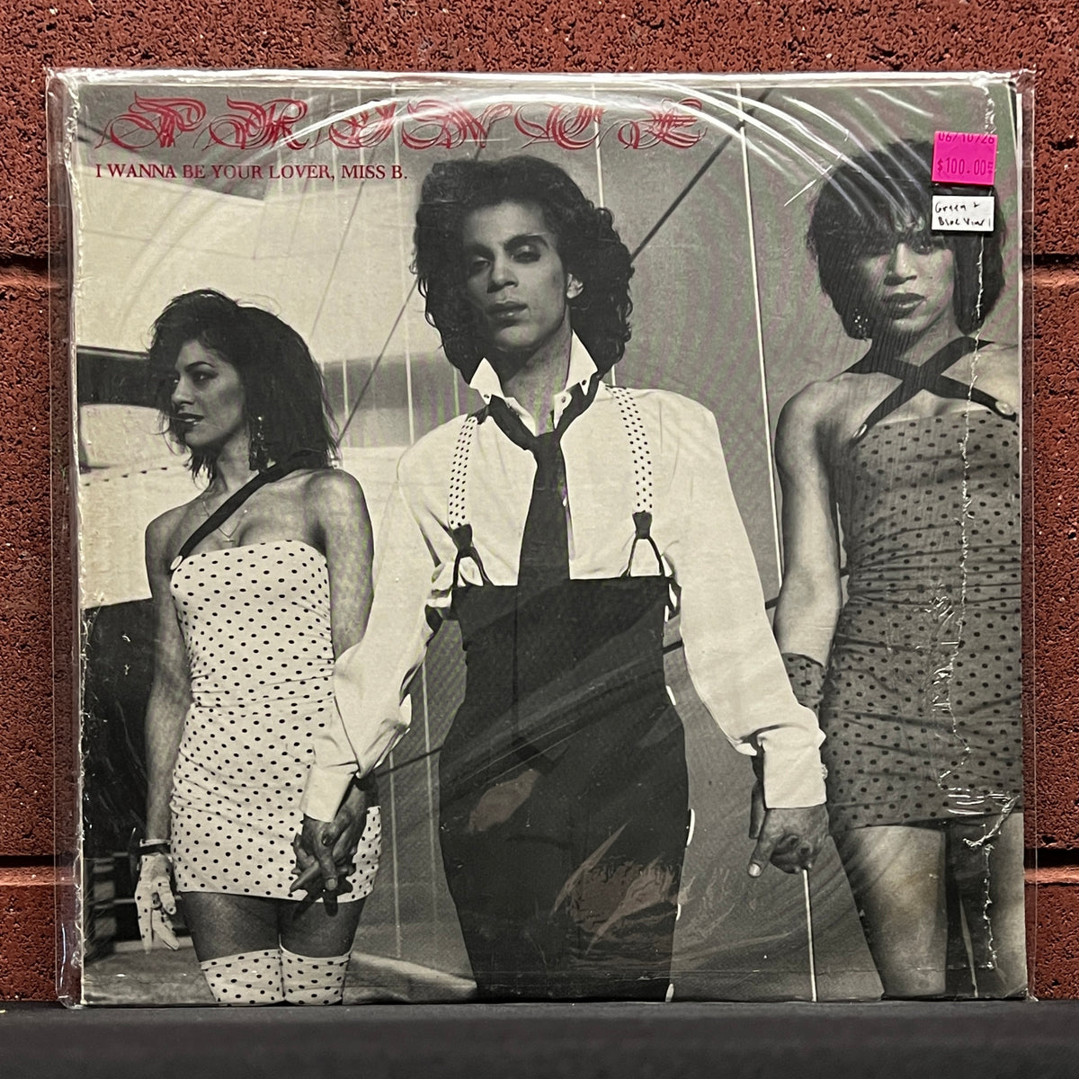 Used Vinyl: Prince "I Wanna Be Your Lover, Miss B. (Live in Frankfurt 8/27/88)" 2xLP (Green & BlueColor Vinyl edition)