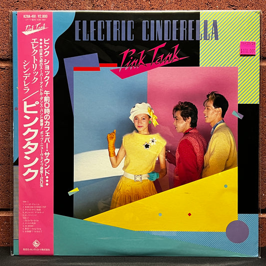 Used Vinyl: Pink Tank "Electric Cinderella" LP (1984 Japanese Press)