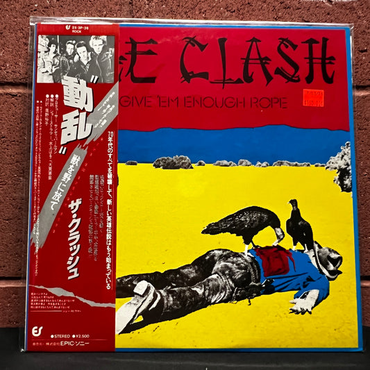 Used Vinyl: The Clash "Give 'Em Enough Rope" LP (1978 Japanese Issue)