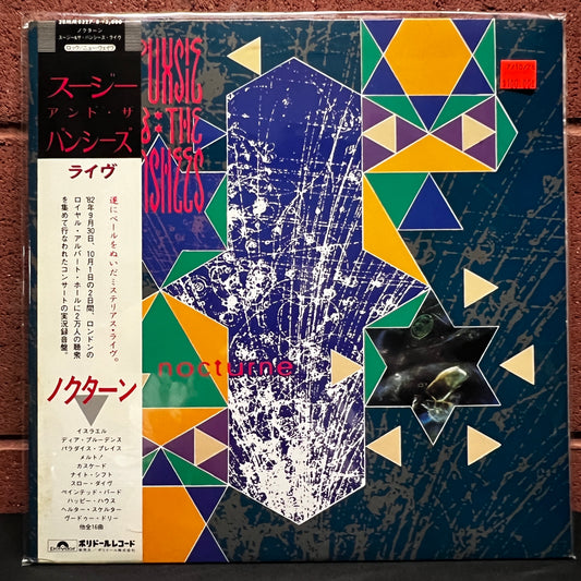 Used Vinyl: Siouxsie and The Banshees "Nocturne" 2xLP (1983 Japanese Issue)