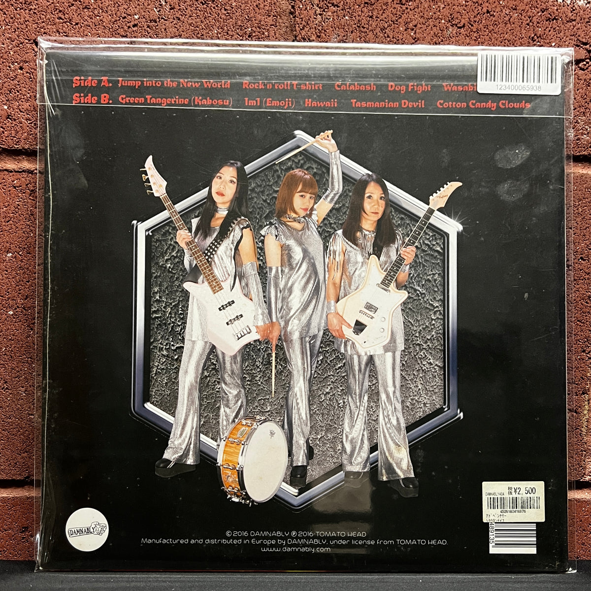 Used Vinyl: Shonen Knife "Adventure" LP (SEALED)
