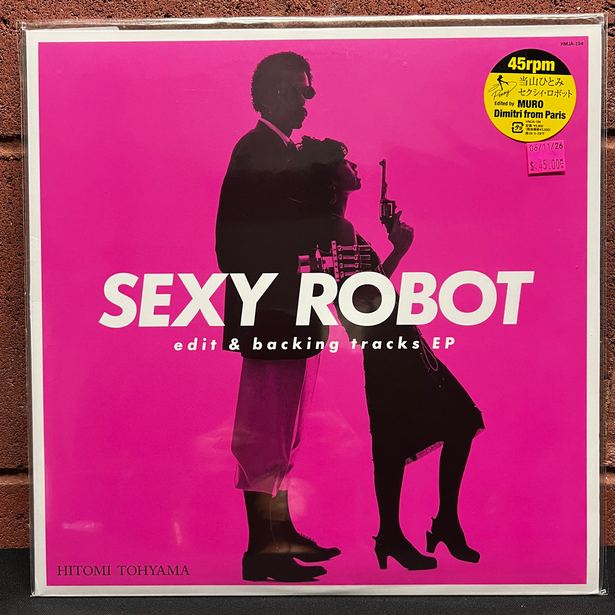 Used Vinyl: Hitomi "Penny" Tohyama "Sexy Robot (Edit & Backing Tracks EP)" 12" EP (2023 Japanese Press)