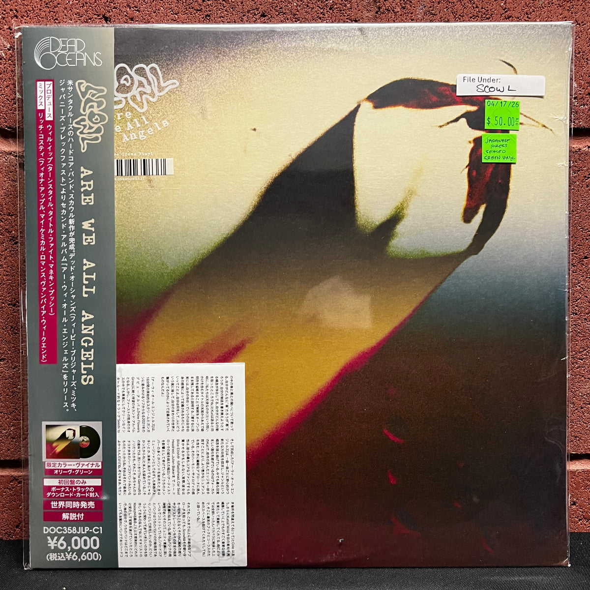 Used Vinyl: Scowl ‎"Are We All Angels" LP (Japanese pressing, olive green vinyl, sealed)