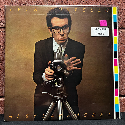 Used Vinyl: Elvis Costello "This Year's Model" LP (Japanese Issue)
