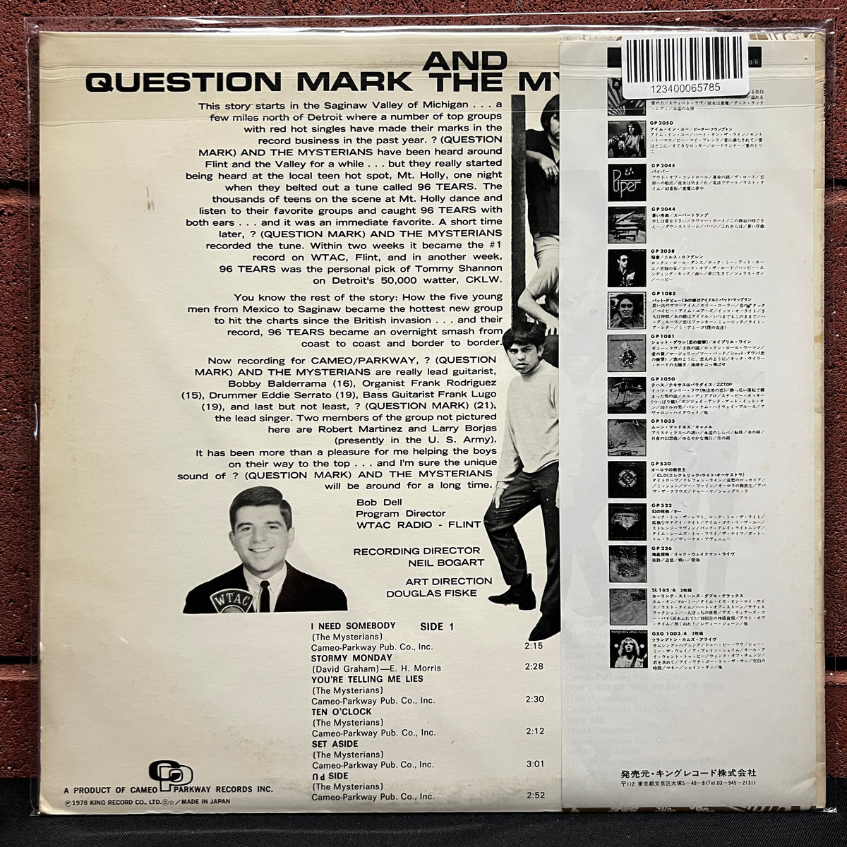 Used Vinyl: Question Mark And The Mysterians "96 Tears" LP (1978 Japanese Issue)