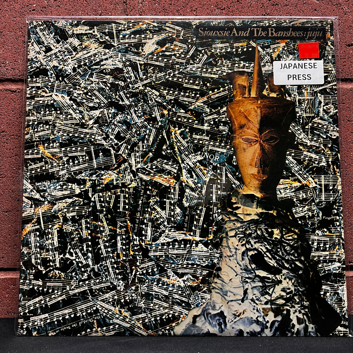 Used Vinyl: Siouxsie & The Banshees "Juju" LP (1981 Japanese Issue)