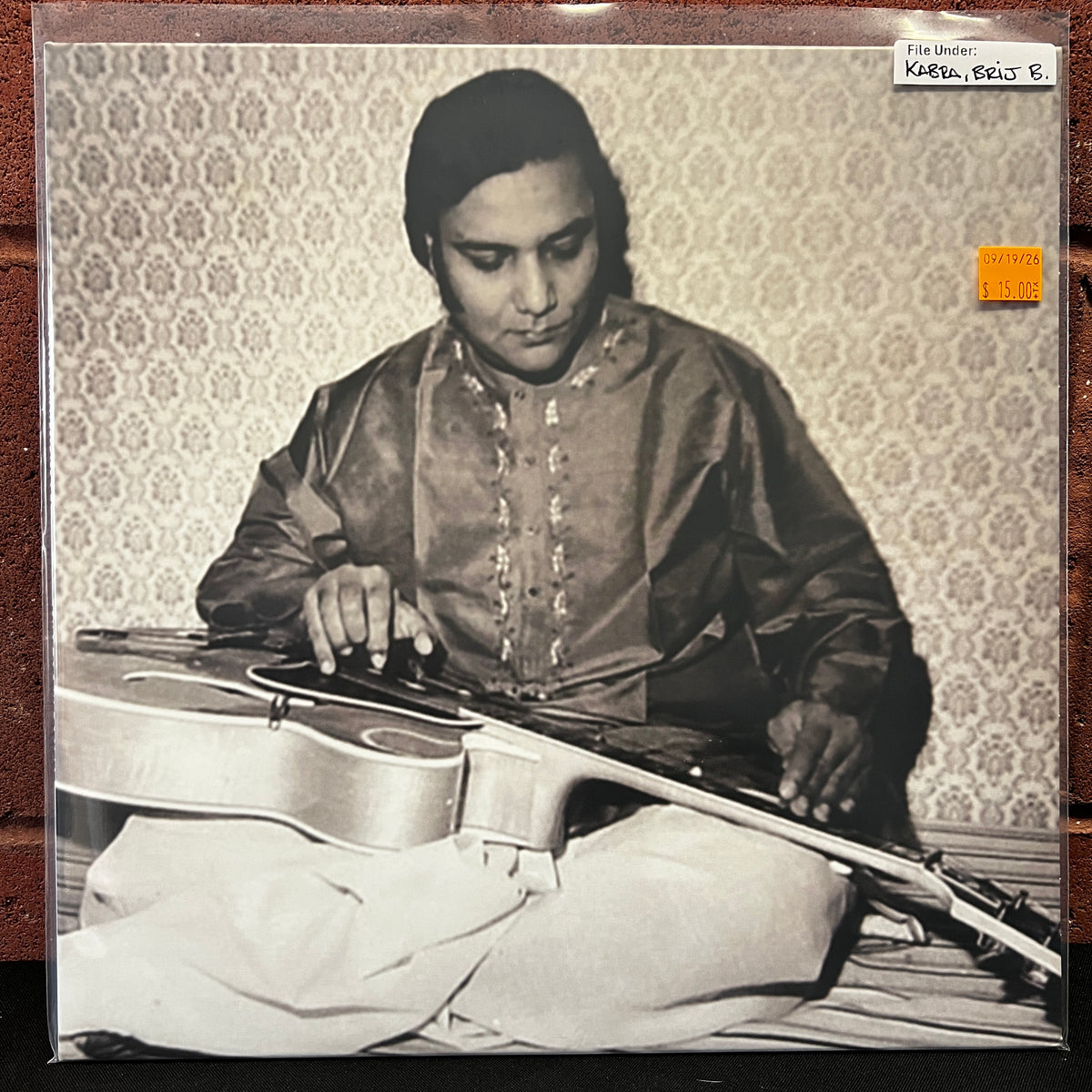 Used Vinyl: Brij Bhushan Kabra "Lure Of The Desert" LP (2021 Press)