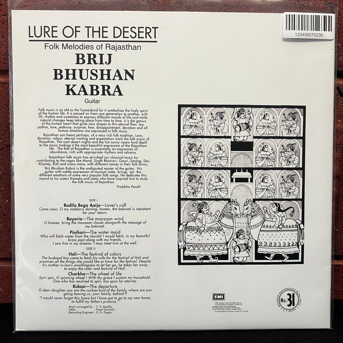 Used Vinyl: Brij Bhushan Kabra "Lure Of The Desert" LP (2021 Press)