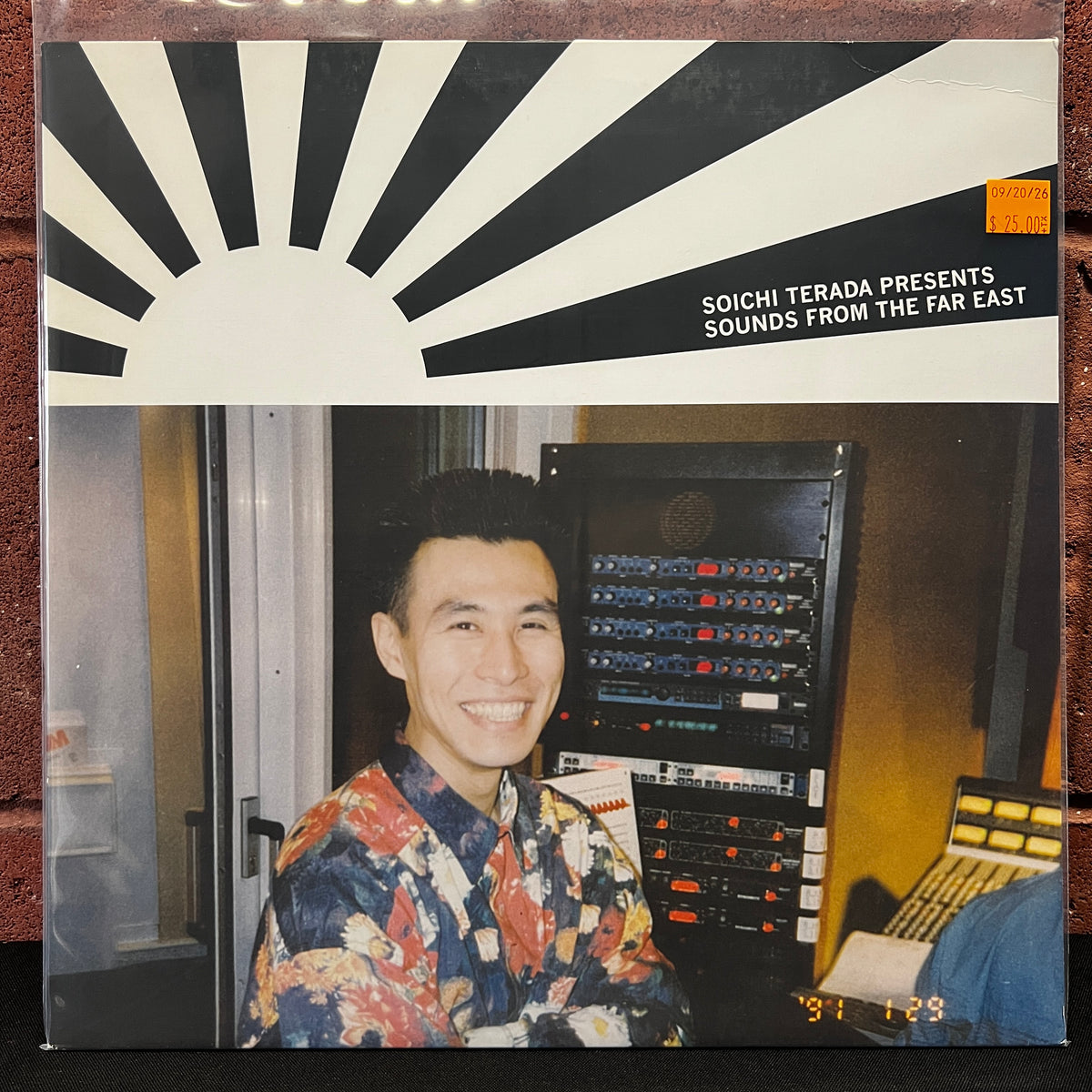 Used Vinyl: Soichi Terada "Sounds From The Far East" 2xLP (2015 Press)