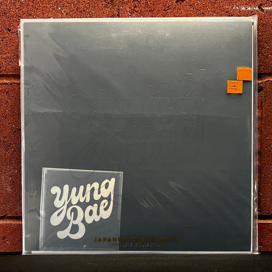 Used Vinyl: Yung Bae "Japanese Disco Edits (Compete Collection)" 3xLP (2021 Press - Color Vinyl)