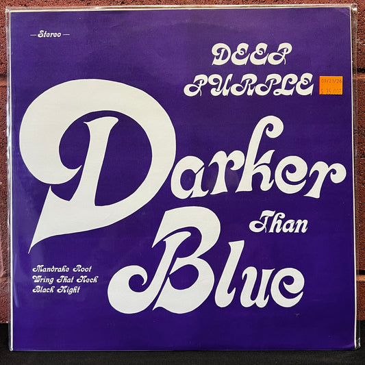 Used Vinyl: Deep Purple "Darker Than Blue (Live 10.07.1970 Aachen Reichstadion)" LP (1970 German Press)