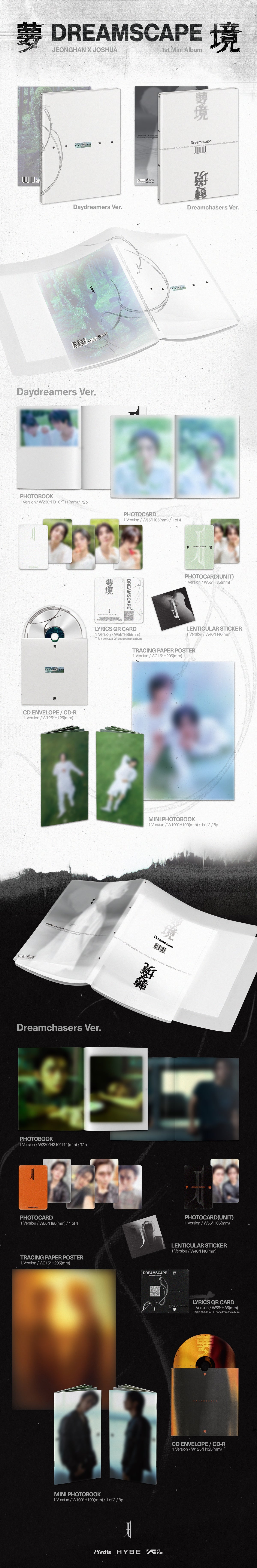 PRE-ORDER: JEONGHAN x JOSHUA "JxJ 1st Mini Album ‘DREAMSCAPE’" CD (Daydreamers ver.)