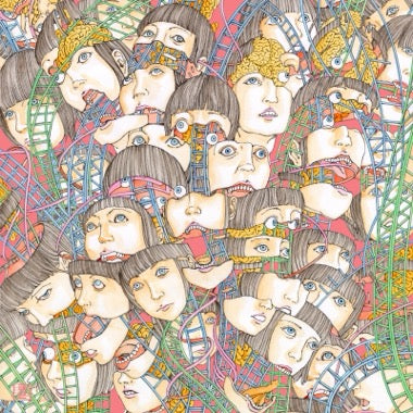 PRE-ORDER: Noh Age "The Long Ear" LP