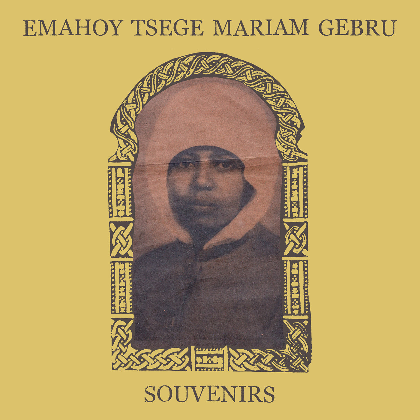 Emahoy Tsege Mariam Gebru "Souvenirs" LP (Multiple Variants)