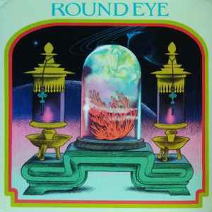 Round Eye "S/T" LP