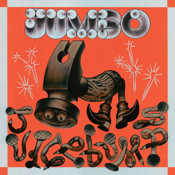 Juicebumps "Jumbo" LP