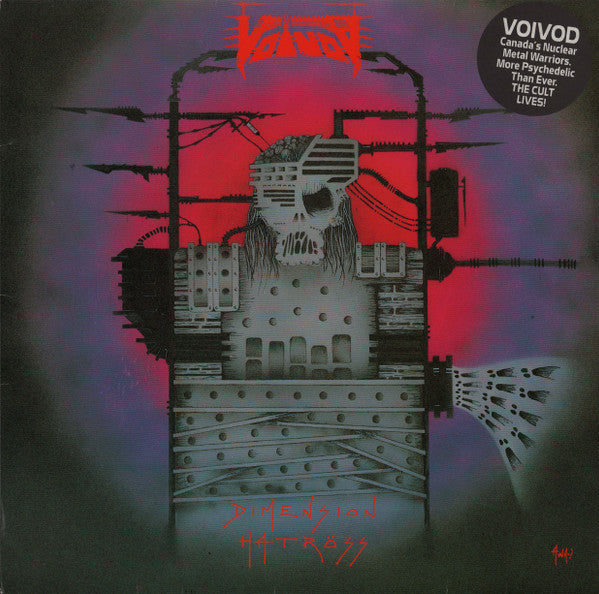 Voivod "Dimension Hatröss" LP (Silver w/ Purple Splatter vinyl)