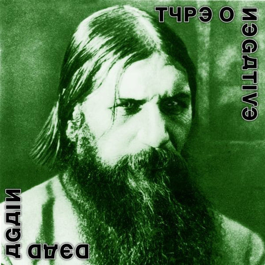 Type O Negative "Dead Again (Reissue)" 2xLP