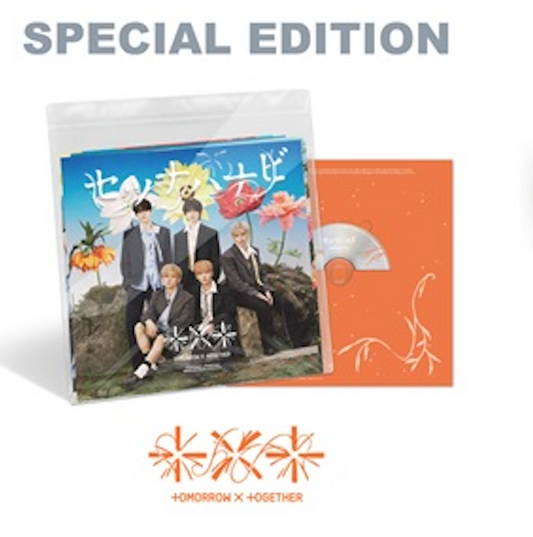 PRE-ORDER: TOMORROW X TOGETHER "Setsuna Hanabi" CD (Special Edition)