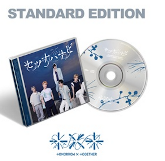 PRE-ORDER: TOMORROW X TOGETHER "Setsuna Hanabi" CD (Standard Edition)
