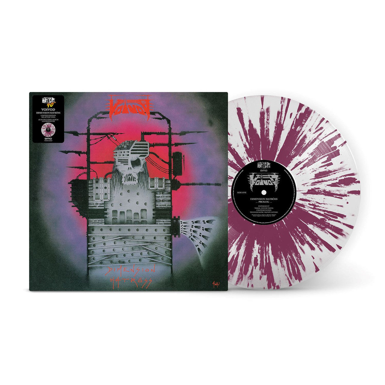 Voivod "Dimension Hatröss" LP (Silver w/ Purple Splatter vinyl)