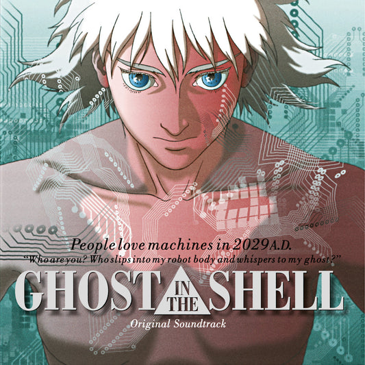 Kenji Kawai "Ghost in the Shell (Original Soundtrack)" LP