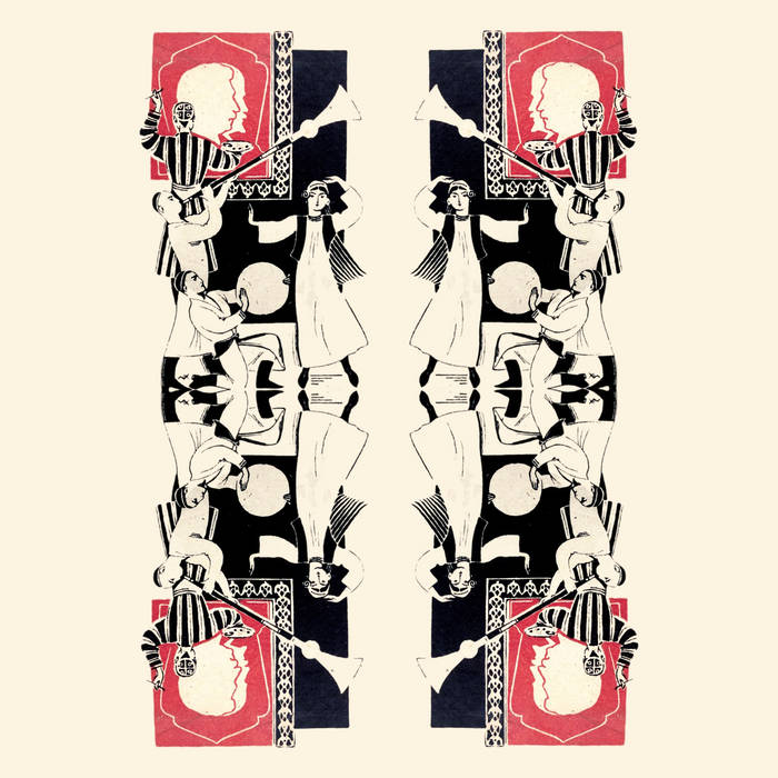 V/A "Digging Central Asia: Musical Archaeology along the Silk Road" Cassette