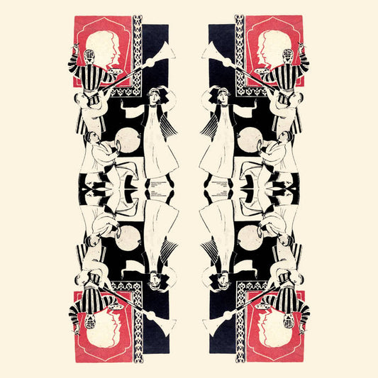 V/A "Digging Central Asia: Musical Archaeology along the Silk Road" Cassette