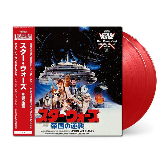 John Williams "Star Wars: The Empire Strikes Back - Original Motion Picture Soundtrack" 2xLP (Red Vinyl Japanese Import)