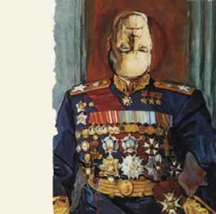 Lungfish "Feral Hymns" LP (Blue)