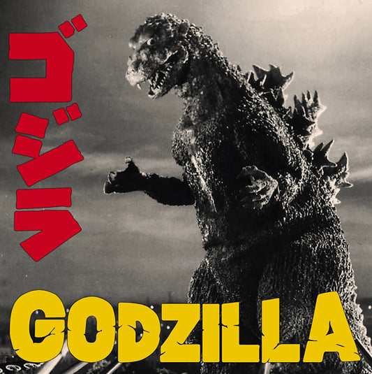 Akira Ifukube "Godzilla" Score LP (Import Ltd Edition)