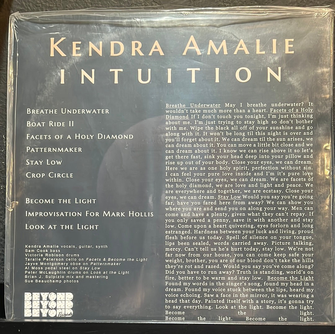 USED VINYL: Kendra Amalie "Intuition" LP (Orange & Black Galaxy Vinyl)